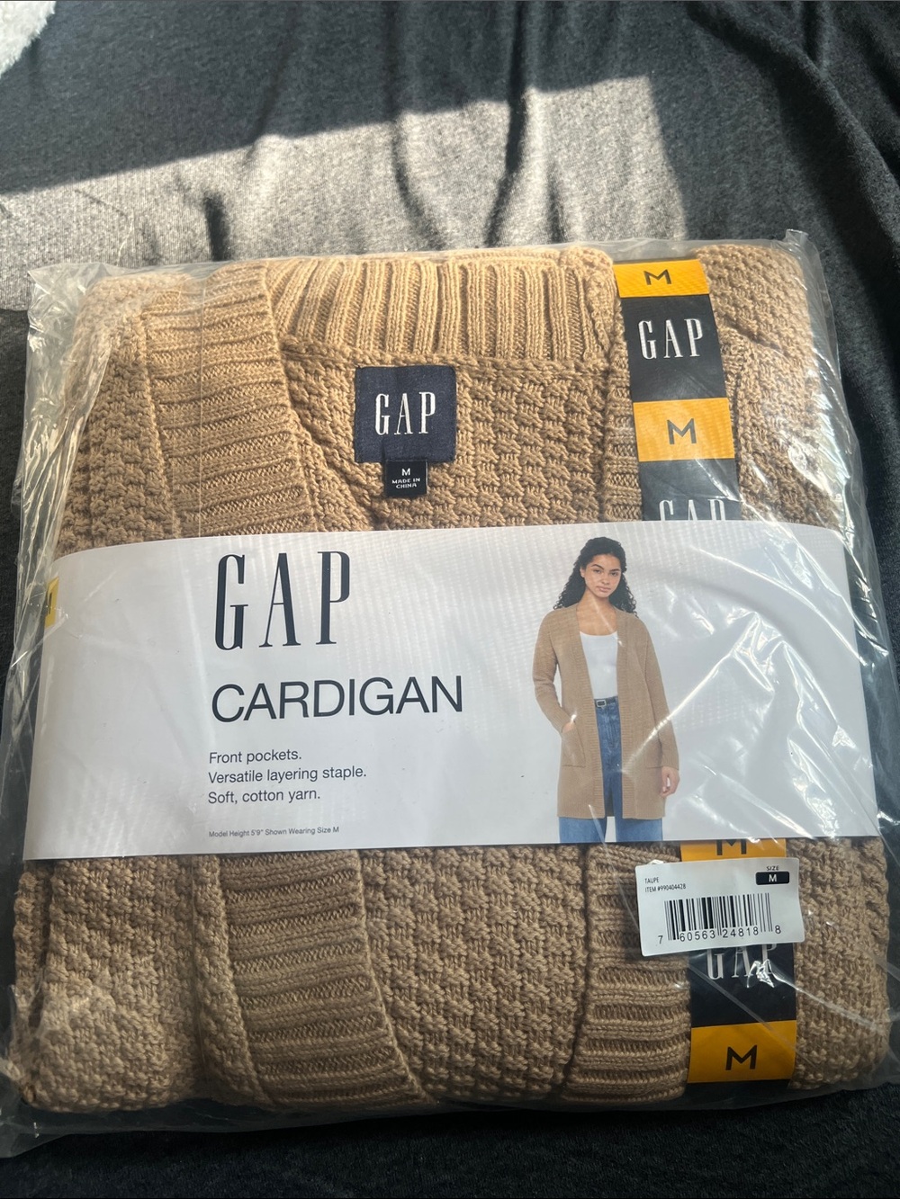 GAP Tan Knit Open-Front Cardigan